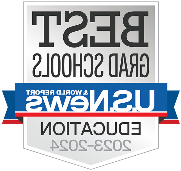 美国最佳研究生院排行榜.S. 2023 - 2024年的新闻